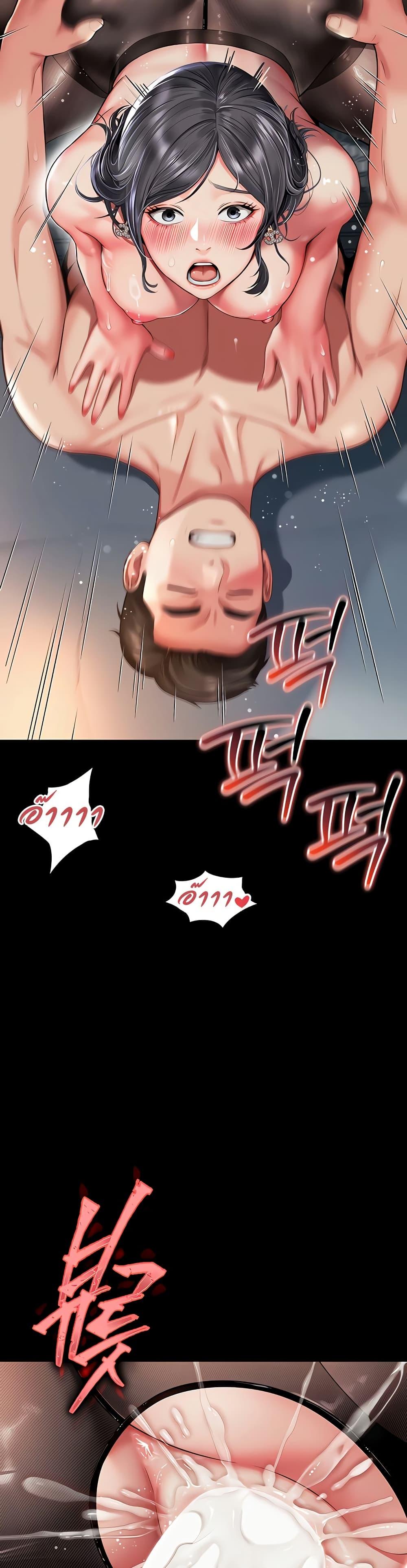 Doujin-Lc- อ่าน โดจิน มังฮวา เกาหลี ญี่ปุ่น จีน แปลไทย The Mother ตอนที่ 1 2 3 4 5 6 7 8 9 10 11 12 13 14 ฟรี ไม่มีโฆษณา อ่าน โดจิน Manhwa เกาหลี ญี่ปุ่น จีน เรามีครบ คัดมาให้เน้นๆ โดจิน 18+ รับประกันความฟินโดย  Doujin Lc