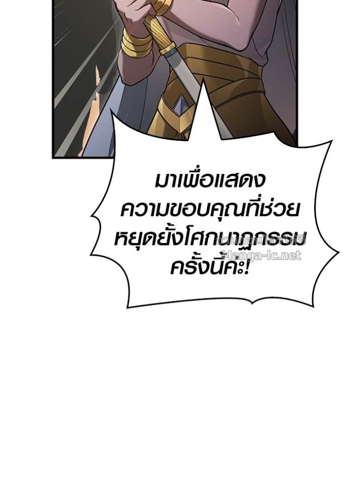 Doujin-Lc- อ่าน โดจิน มังฮวา เกาหลี ญี่ปุ่น จีน แปลไทย เอาชีวิตรอดในเกมฉบับคนเถื่อน ตอนที่ 1 2 3 4 5 6 7 8 9 10 11 12 13 14 ฟรี ไม่มีโฆษณา อ่าน โดจิน Manhwa เกาหลี ญี่ปุ่น จีน เรามีครบ คัดมาให้เน้นๆ โดจิน 18+ รับประกันความฟินโดย Doujin Lc