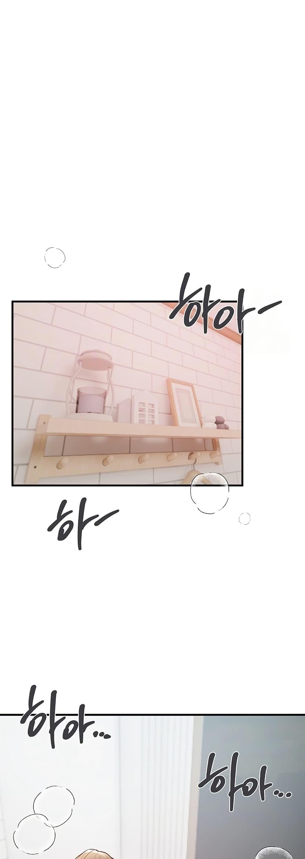 Doujin-Lc- อ่าน โดจิน มังฮวา เกาหลี ญี่ปุ่น จีน แปลไทย Beautiful Days ตอนที่ 1 2 3 4 5 6 7 8 9 10 11 12 13 14 ฟรี ไม่มีโฆษณา อ่าน โดจิน Manhwa เกาหลี ญี่ปุ่น จีน เรามีครบ คัดมาให้เน้นๆ โดจิน 18+ รับประกันความฟินโดย  Doujin Lc