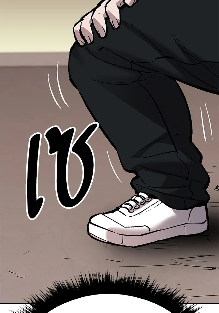 ยอดคนเลเวลทะลุ ตอนที่ 55 ปัญหาเชาว์ (2) รูปที่ 35