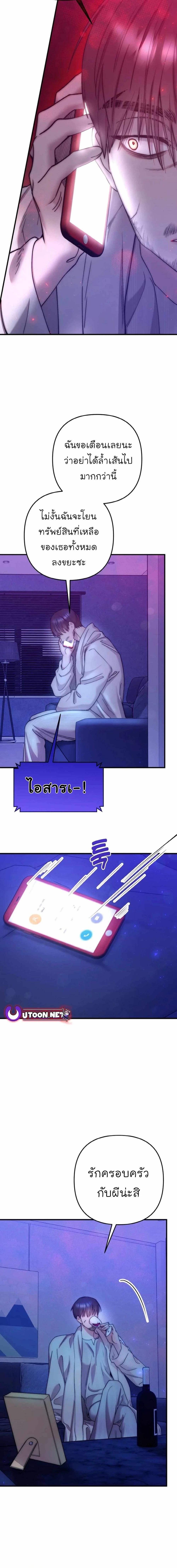 Manga-lc-com อ่านมังงะ อ่านการ์ตูน ออนไลน์ ฟรี Acting Genius, TOP Idol! ตอนที่ 1 2 3 4 5 6 7 8 9 10 11 12 13 14 ฟรี ไม่มีโฆษณา Manga-lc - อ่าน มังงะ อ่าน การ์ตูน ออนไลน์ อ่านมังงะ ฟรี