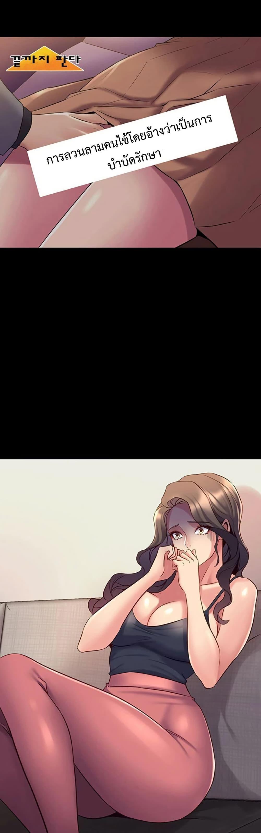 Doujin-Lc- อ่าน โดจิน มังฮวา เกาหลี ญี่ปุ่น จีน แปลไทย Cohabitation with ตอนที่ 1 2 3 4 5 6 7 8 9 10 11 12 13 14 ฟรี ไม่มีโฆษณา อ่าน โดจิน Manhwa เกาหลี ญี่ปุ่น จีน เรามีครบ คัดมาให้เน้นๆ โดจิน 18+ รับประกันความฟินโดย  Doujin Lc