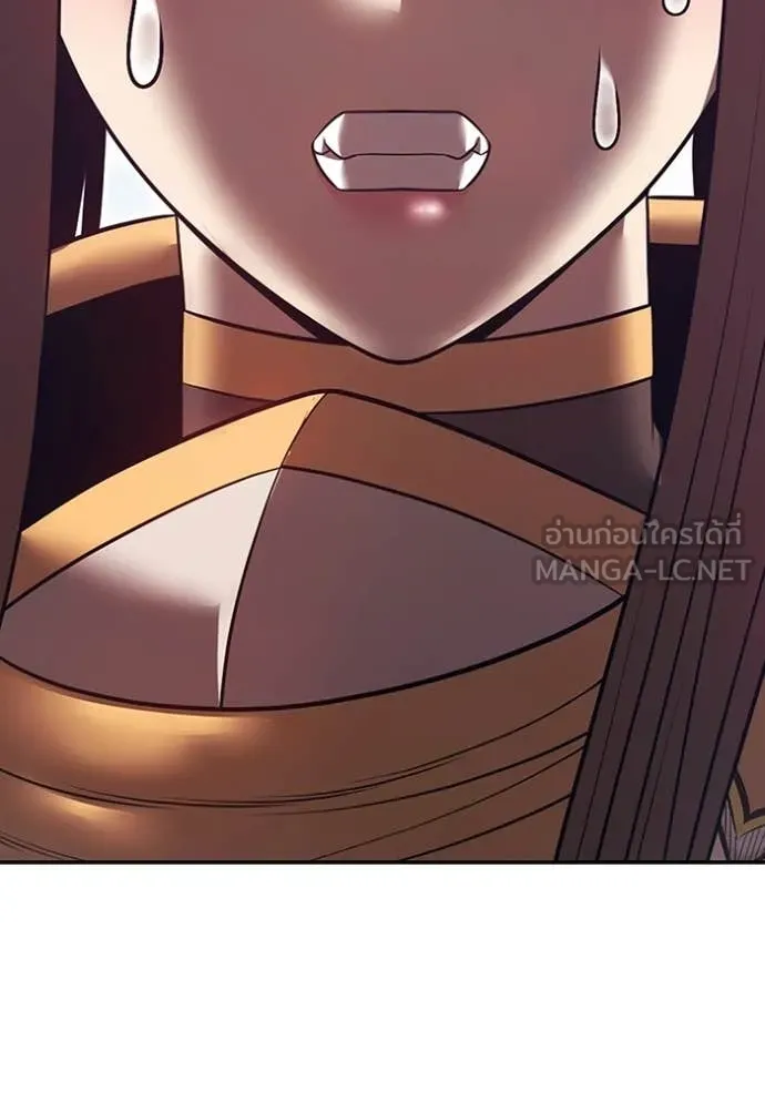 +99 ท่อนไม้ ตอนที่ 191 รูปที่ 221
