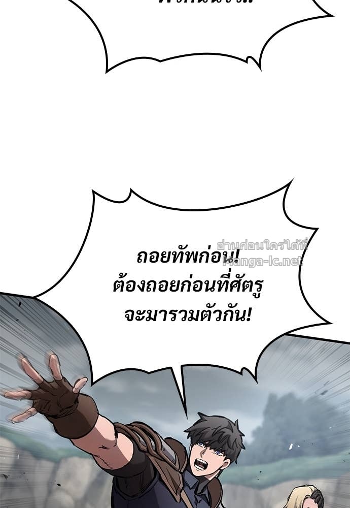 Doujin-Lc- อ่าน โดจิน มังฮวา เกาหลี ญี่ปุ่น จีน แปลไทย อัศวินวันเดียว ตอนที่ 1 2 3 4 5 6 7 8 9 10 11 12 13 14 ฟรี ไม่มีโฆษณา อ่าน โดจิน Manhwa เกาหลี ญี่ปุ่น จีน เรามีครบ คัดมาให้เน้นๆ โดจิน 18+ รับประกันความฟินโดย Doujin Lc