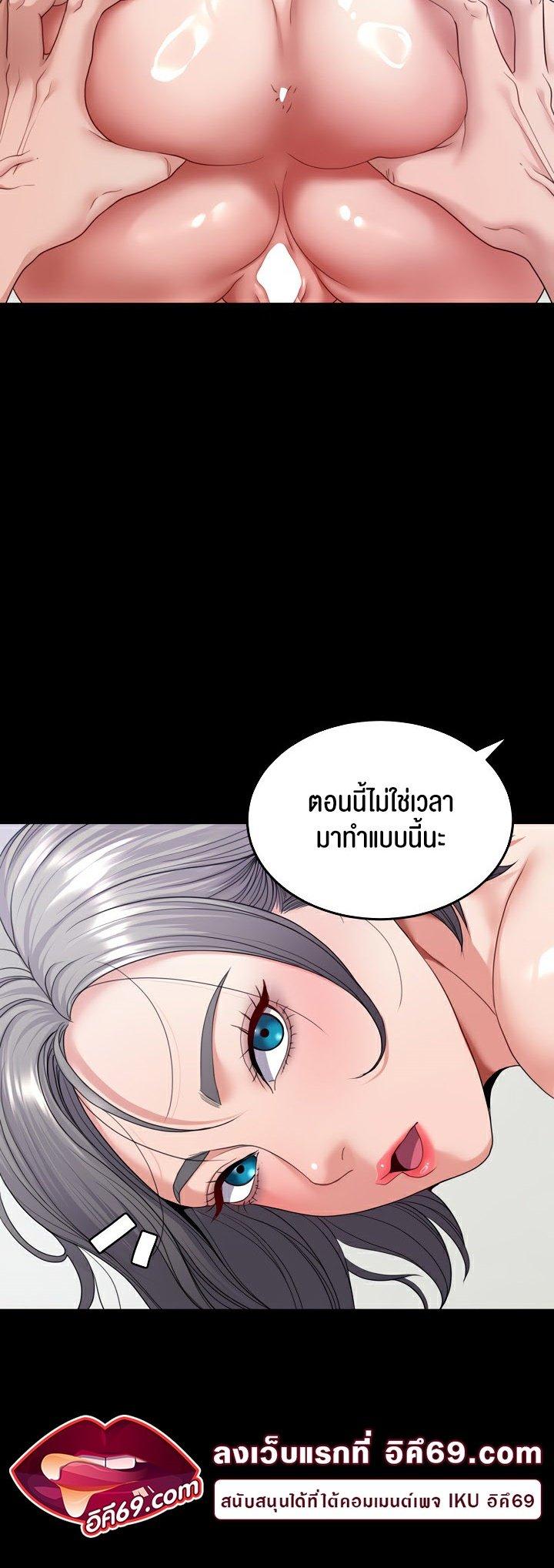 Doujin-Lc- อ่าน โดจิน มังฮวา เกาหลี ญี่ปุ่น จีน แปลไทย Amazing Reincarnation ตอนที่ 1 2 3 4 5 6 7 8 9 10 11 12 13 14 ฟรี ไม่มีโฆษณา อ่าน โดจิน Manhwa เกาหลี ญี่ปุ่น จีน เรามีครบ คัดมาให้เน้นๆ โดจิน 18+ รับประกันความฟินโดย  Doujin Lc