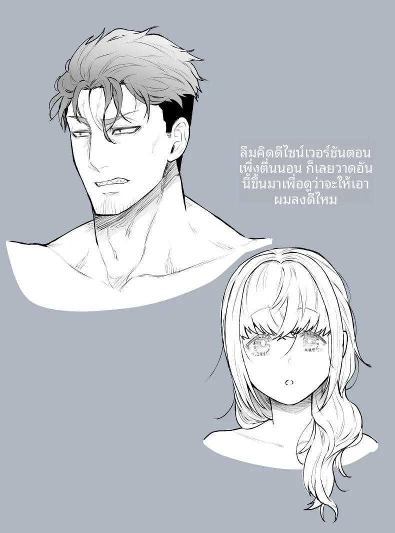 Doujin-Lc- อ่าน โดจิน มังฮวา เกาหลี ญี่ปุ่น จีน แปลไทย ผู้กล้าหญิงและแม่ทัพของจอมมาร (Giga) ตอนที่ 1 2 3 4 5 6 7 8 9 10 11 12 13 14 ฟรี ไม่มีโฆษณา อ่าน โดจิน Manhwa เกาหลี ญี่ปุ่น จีน เรามีครบ คัดมาให้เน้นๆ โดจิน 18+ รับประกันความฟินโดย  Doujin Lc