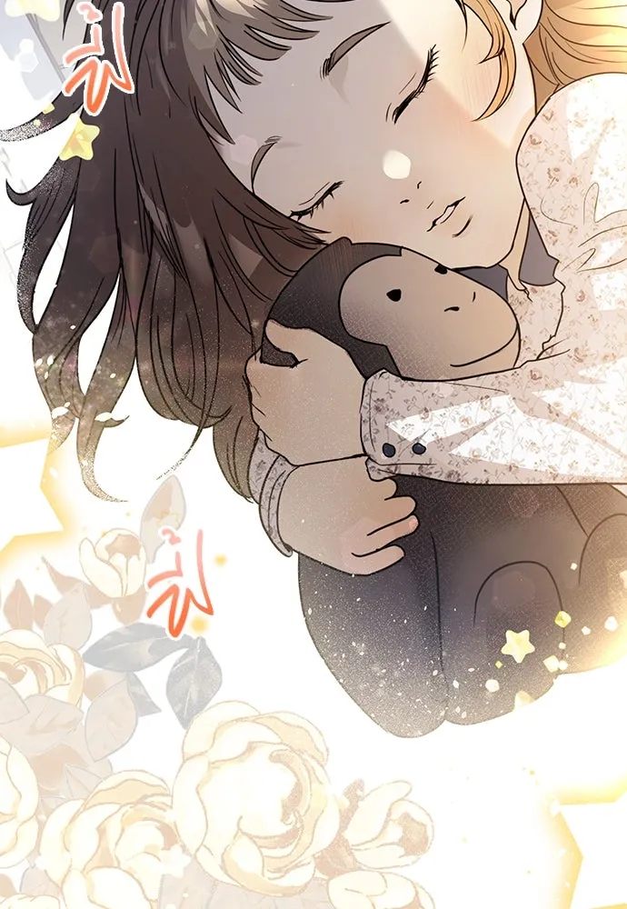 บันทึกรักลูกสาวเจ้าพ่อ ตอนที่ 21 รูปที่ 7