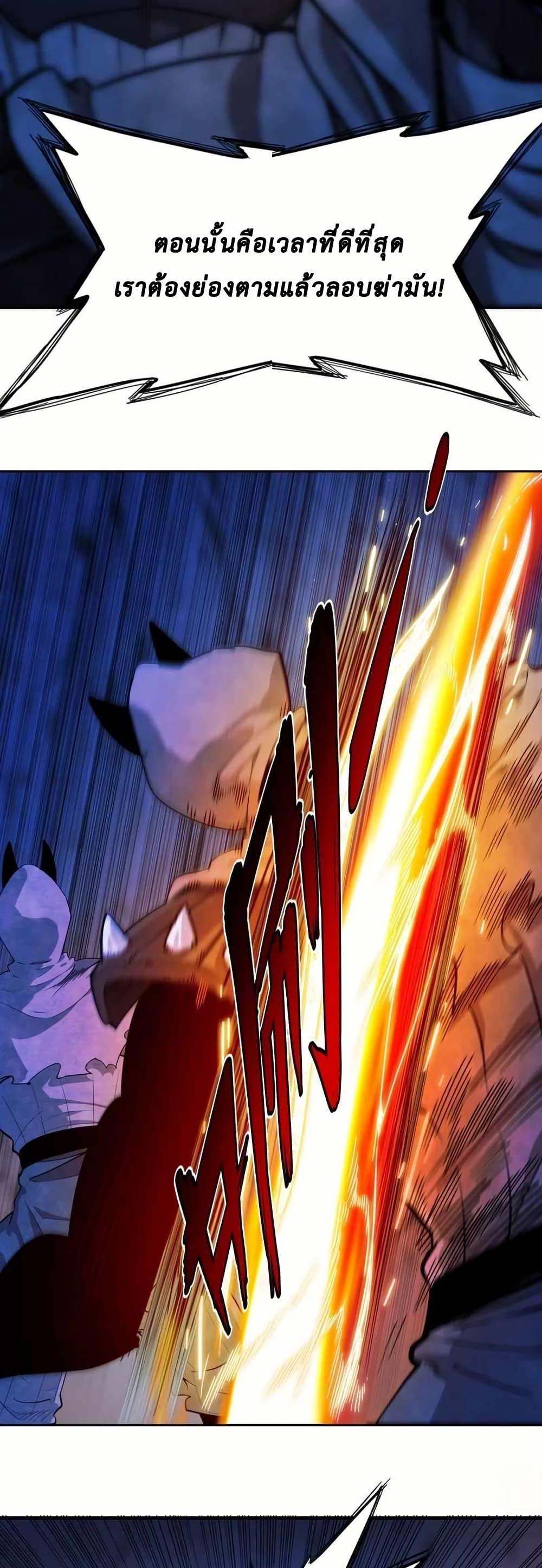 Manga-lc-com อ่านมังงะ อ่านการ์ตูน ออนไลน์ ฟรี Reborn as a Doomed Demon Lord But I’m a Full-Strategy Streamer! ตอนที่ 1 2 3 4 5 6 7 8 9 10 11 12 13 14 ฟรี ไม่มีโฆษณา Manga-lc - อ่าน มังงะ อ่าน การ์ตูน ออนไลน์ อ่านมังงะ ฟรี