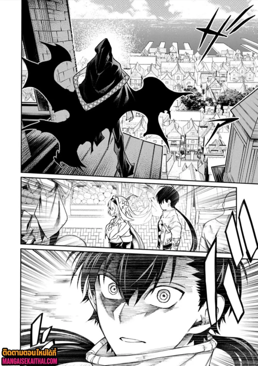 Manga-lc-com อ่านมังงะ อ่านการ์ตูน ออนไลน์ ฟรี Bushinden – Ikenie ni Sasagerareta Ore wa Kami ni Hirowareta ตอนที่ 1 2 3 4 5 6 7 8 9 10 11 12 13 14 ฟรี ไม่มีโฆษณา Manga-lc - อ่าน มังงะ อ่าน การ์ตูน ออนไลน์ อ่านมังงะ ฟรี