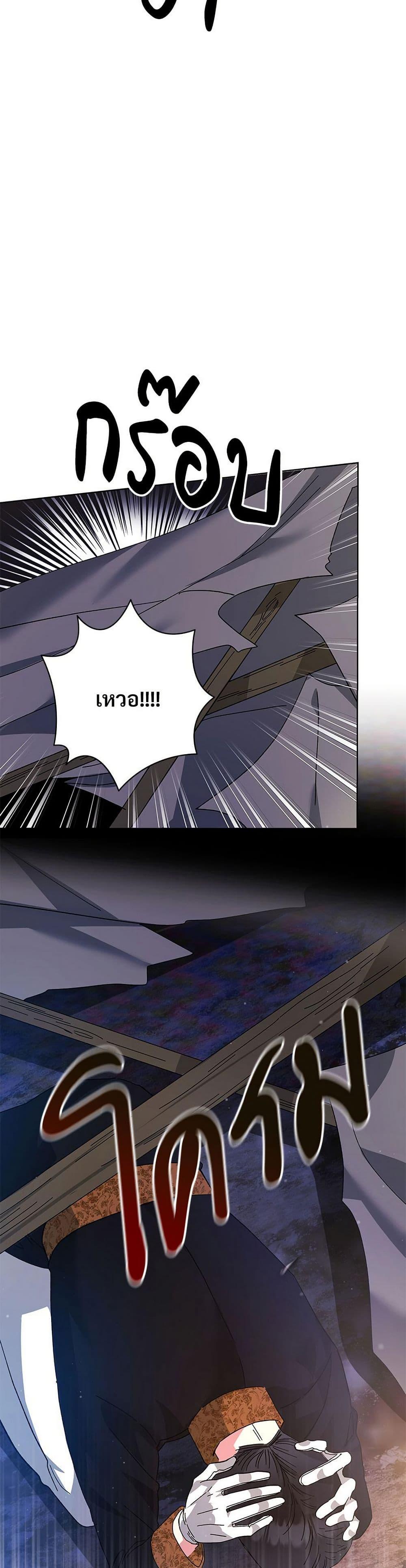 Manga-lc-com อ่านมังงะ อ่านการ์ตูน ออนไลน์ ฟรี The Return of the Ex-Wife ตอนที่ 1 2 3 4 5 6 7 8 9 10 11 12 13 14 ฟรี ไม่มีโฆษณา Manga-lc - อ่าน มังงะ อ่าน การ์ตูน ออนไลน์ อ่านมังงะ ฟรี