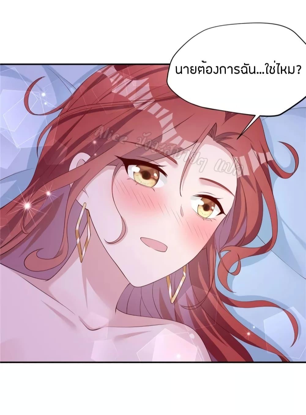 Manga-lc-com อ่านมังงะ อ่านการ์ตูน ออนไลน์ ฟรี ParanoidHiman ตอนที่ 1 2 3 4 5 6 7 8 9 10 11 12 13 14 ฟรี ไม่มีโฆษณา Manga-lc - อ่าน มังงะ อ่าน การ์ตูน ออนไลน์ อ่านมังงะ ฟรี