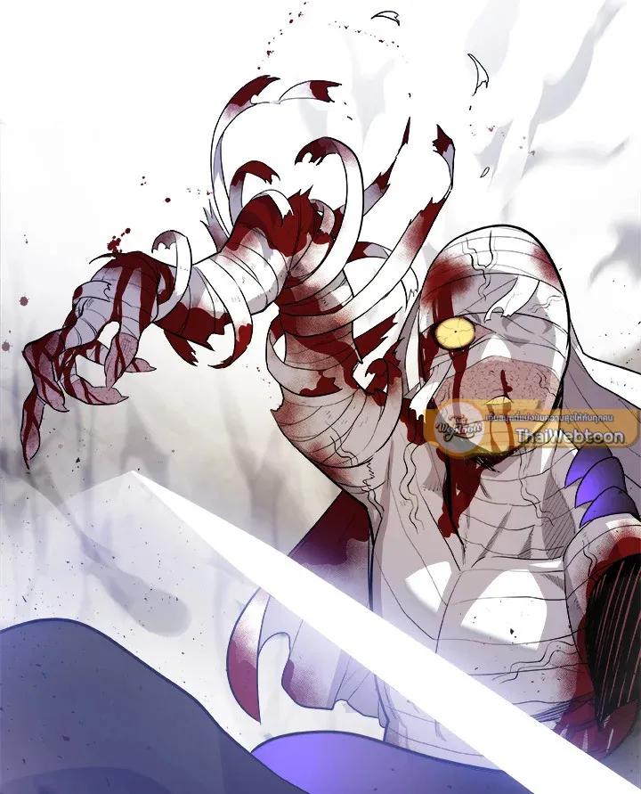 Overpowered Sword ตอนที่ ตอนที่ 114 รูปที่ 44