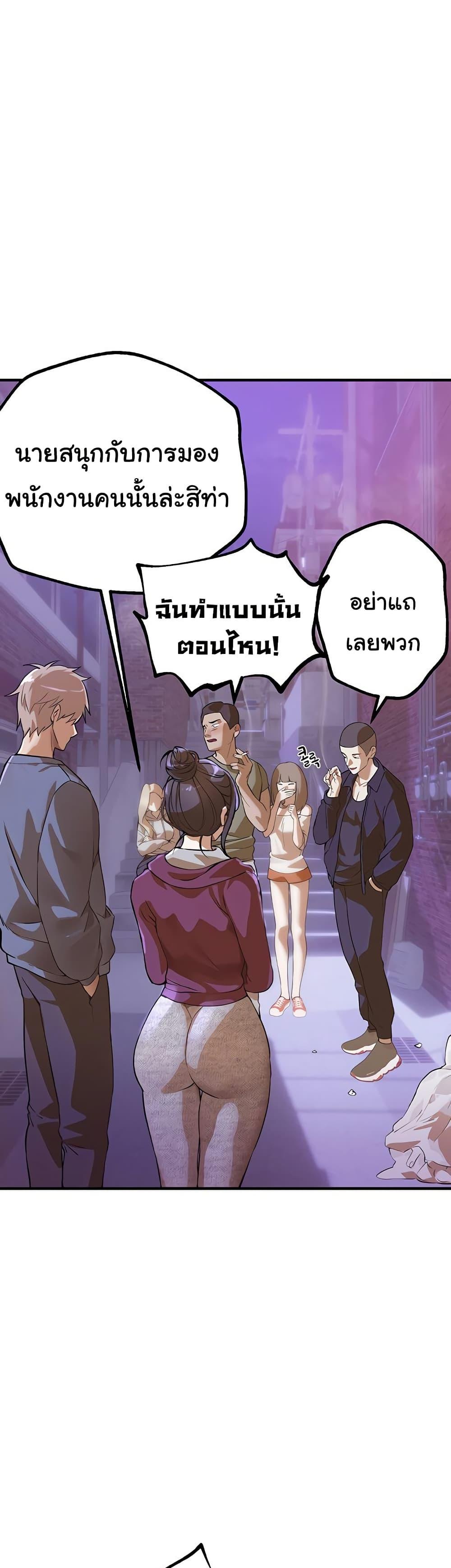 Doujin-Lc- อ่าน โดจิน มังฮวา เกาหลี ญี่ปุ่น จีน แปลไทย Beautiful Days ตอนที่ 1 2 3 4 5 6 7 8 9 10 11 12 13 14 ฟรี ไม่มีโฆษณา อ่าน โดจิน Manhwa เกาหลี ญี่ปุ่น จีน เรามีครบ คัดมาให้เน้นๆ โดจิน 18+ รับประกันความฟินโดย  Doujin Lc