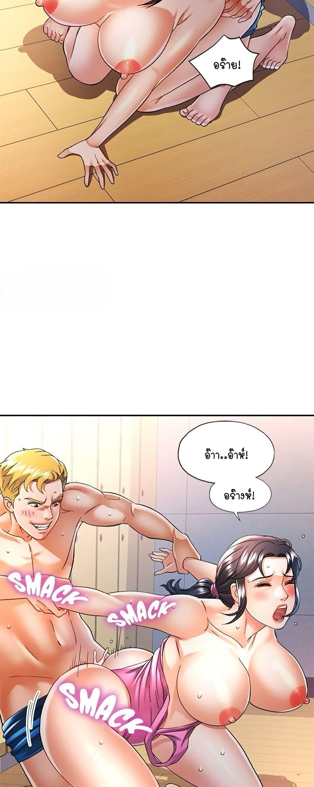 Doujin-Lc- อ่าน โดจิน มังฮวา เกาหลี ญี่ปุ่น จีน แปลไทย In Her Place ตอนที่ 1 2 3 4 5 6 7 8 9 10 11 12 13 14 ฟรี ไม่มีโฆษณา อ่าน โดจิน Manhwa เกาหลี ญี่ปุ่น จีน เรามีครบ คัดมาให้เน้นๆ โดจิน 18+ รับประกันความฟินโดย  Doujin Lc
