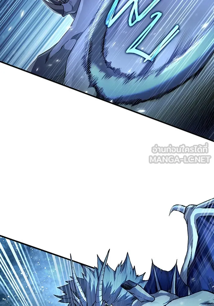 เชื่อเถอะ ฉันเป็นฮันเตอร์ห่วยแตก ตอนที่ 34 รูปที่ 36