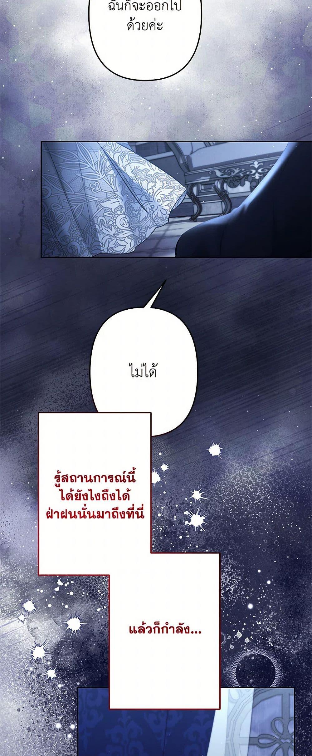 Manga-lc-com อ่านมังงะ อ่านการ์ตูน ออนไลน์ ฟรี I Need to Raise My Sister Right ตอนที่ 1 2 3 4 5 6 7 8 9 10 11 12 13 14 ฟรี ไม่มีโฆษณา Manga-lc - อ่าน มังงะ อ่าน การ์ตูน ออนไลน์ อ่านมังงะ ฟรี