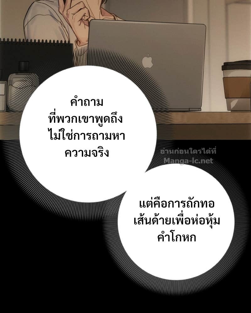 Doujin-Lc- อ่าน โดจิน มังฮวา เกาหลี ญี่ปุ่น จีน แปลไทย บอกมาค่าตัวเท่าไหร่ ตอนที่ 1 2 3 4 5 6 7 8 9 10 11 12 13 14 ฟรี ไม่มีโฆษณา อ่าน โดจิน Manhwa เกาหลี ญี่ปุ่น จีน เรามีครบ คัดมาให้เน้นๆ โดจิน 18+ รับประกันความฟินโดย Doujin Lc