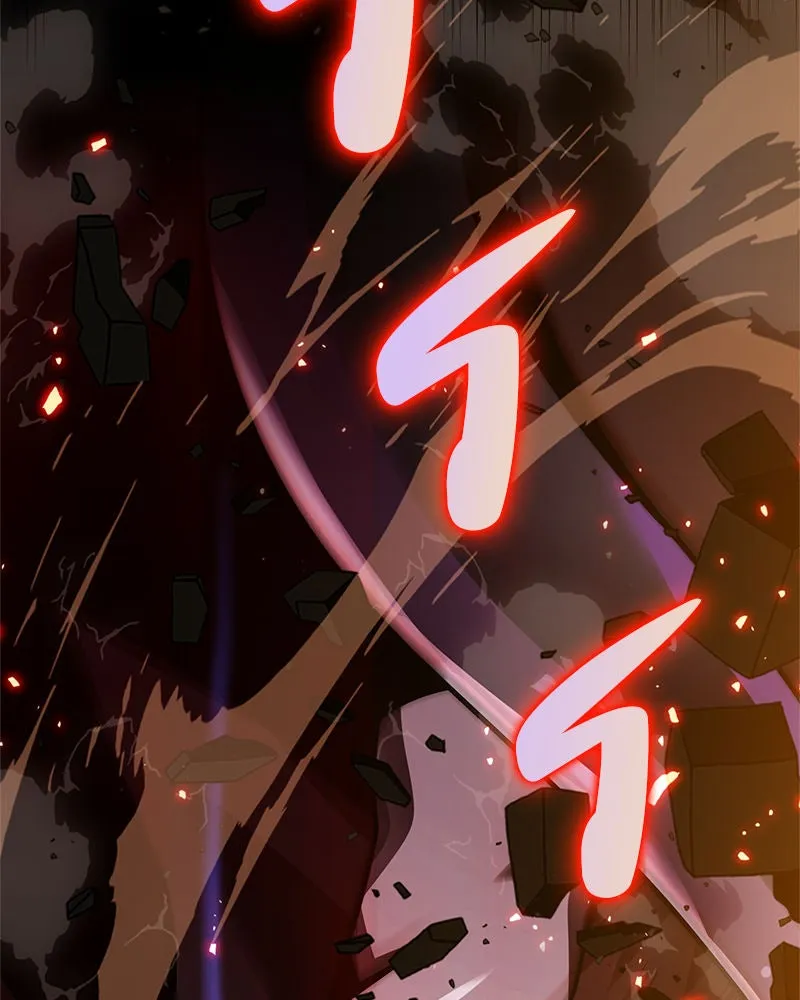 Omniscient Reader อ่านชะตาวันสิ้นโลก ตอนที่ 000. บทนำ รูปที่ 11