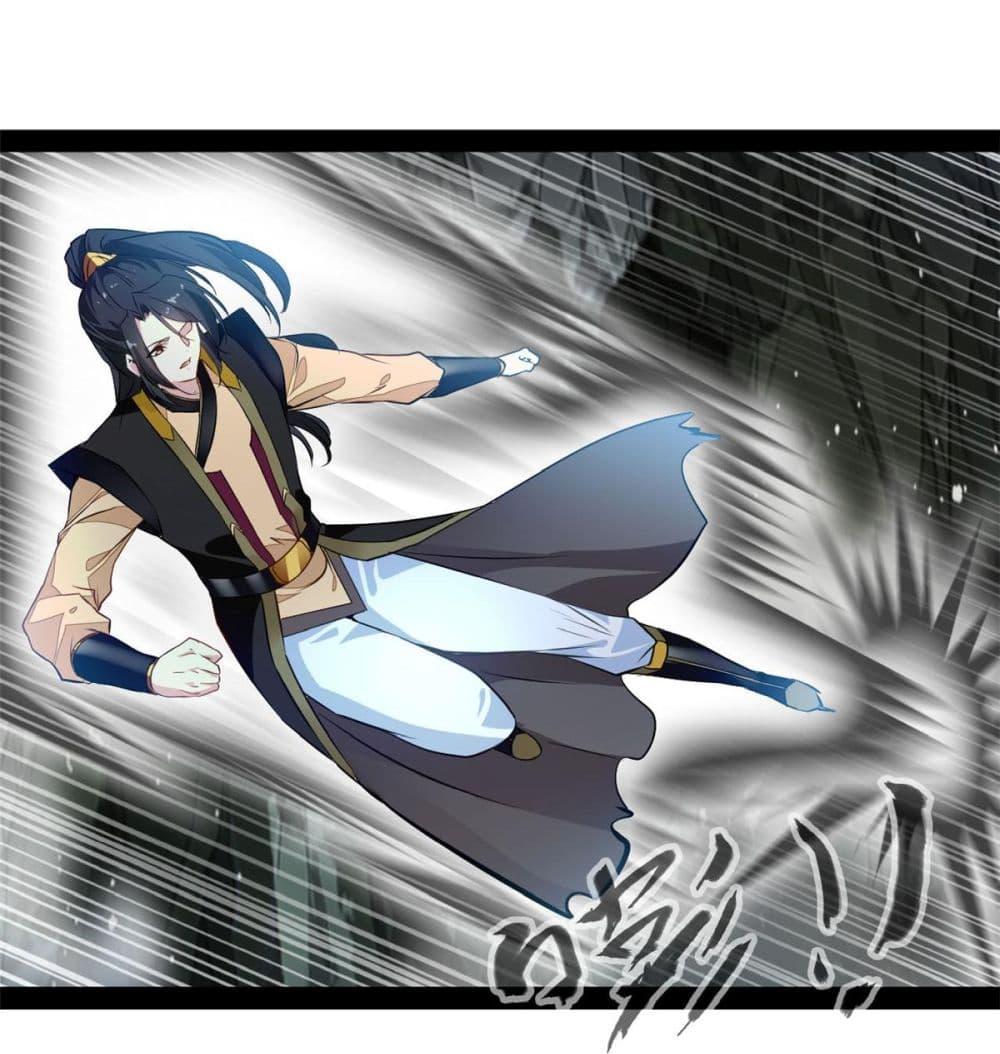 Manga-lc-com อ่านมังงะ อ่านการ์ตูน ออนไลน์ ฟรี Peerless Ancient ตำนานปรัมปราไร้เทียมทาน ตอนที่ 1 2 3 4 5 6 7 8 9 10 11 12 13 14 ฟรี ไม่มีโฆษณา Manga-lc - อ่าน มังงะ อ่าน การ์ตูน ออนไลน์ อ่านมังงะ ฟรี