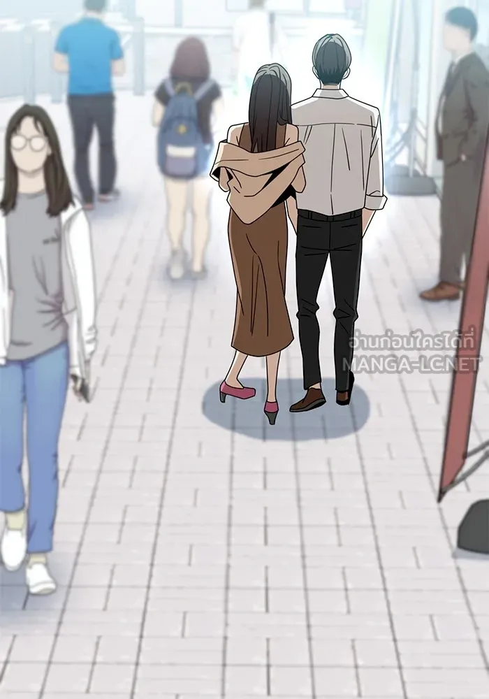 โชคชะตานำพารัก ตอนที่ 59 คนรู้จัก รูปที่ 21