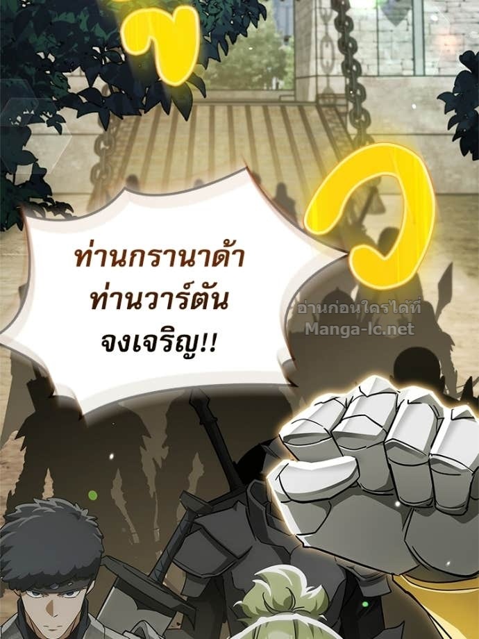 Doujin-Lc- อ่าน โดจิน มังฮวา เกาหลี ญี่ปุ่น จีน แปลไทย หยุดนะจอมมาร ฮีโร่ล้อมไว้หมดแล้ว ตอนที่ 1 2 3 4 5 6 7 8 9 10 11 12 13 14 ฟรี ไม่มีโฆษณา อ่าน โดจิน Manhwa เกาหลี ญี่ปุ่น จีน เรามีครบ คัดมาให้เน้นๆ โดจิน 18+ รับประกันความฟินโดย Doujin Lc