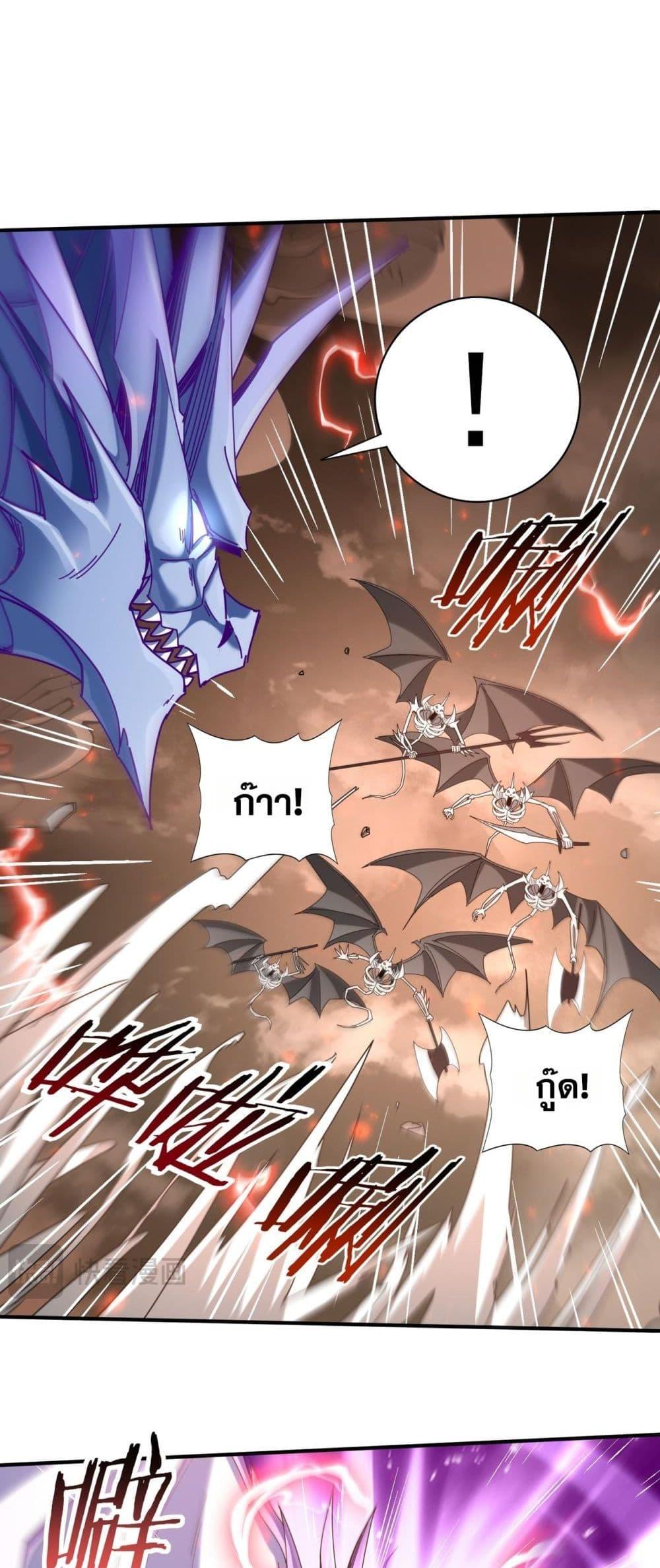 Manga-lc-com อ่านมังงะ อ่านการ์ตูน ออนไลน์ ฟรี IamDrakoMajs ตอนที่ 1 2 3 4 5 6 7 8 9 10 11 12 13 14 ฟรี ไม่มีโฆษณา Manga-lc - อ่าน มังงะ อ่าน การ์ตูน ออนไลน์ อ่านมังงะ ฟรี