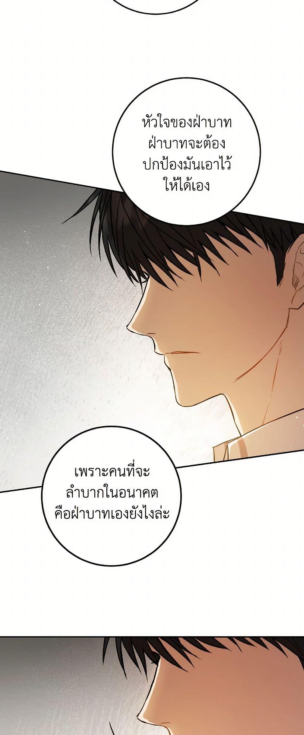 Manga-lc-com อ่านมังงะ อ่านการ์ตูน ออนไลน์ ฟรี The Heiress’s Double Life ตอนที่ 1 2 3 4 5 6 7 8 9 10 11 12 13 14 ฟรี ไม่มีโฆษณา Manga-lc - อ่าน มังงะ อ่าน การ์ตูน ออนไลน์ อ่านมังงะ ฟรี