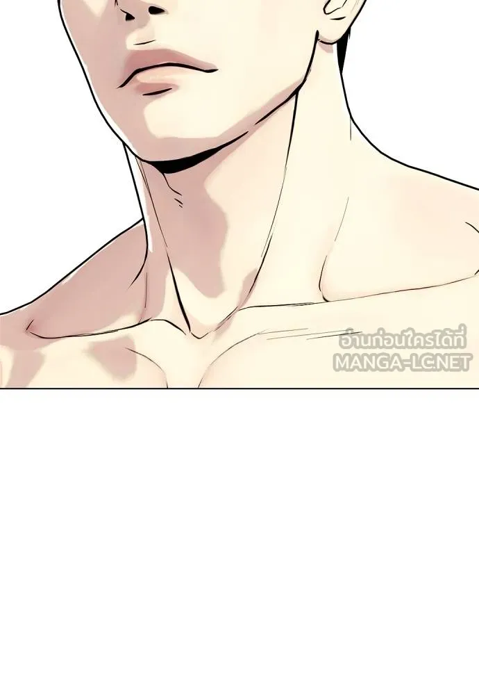 หมาหัวเน่า ตอนที่ 111 รูปที่ 232