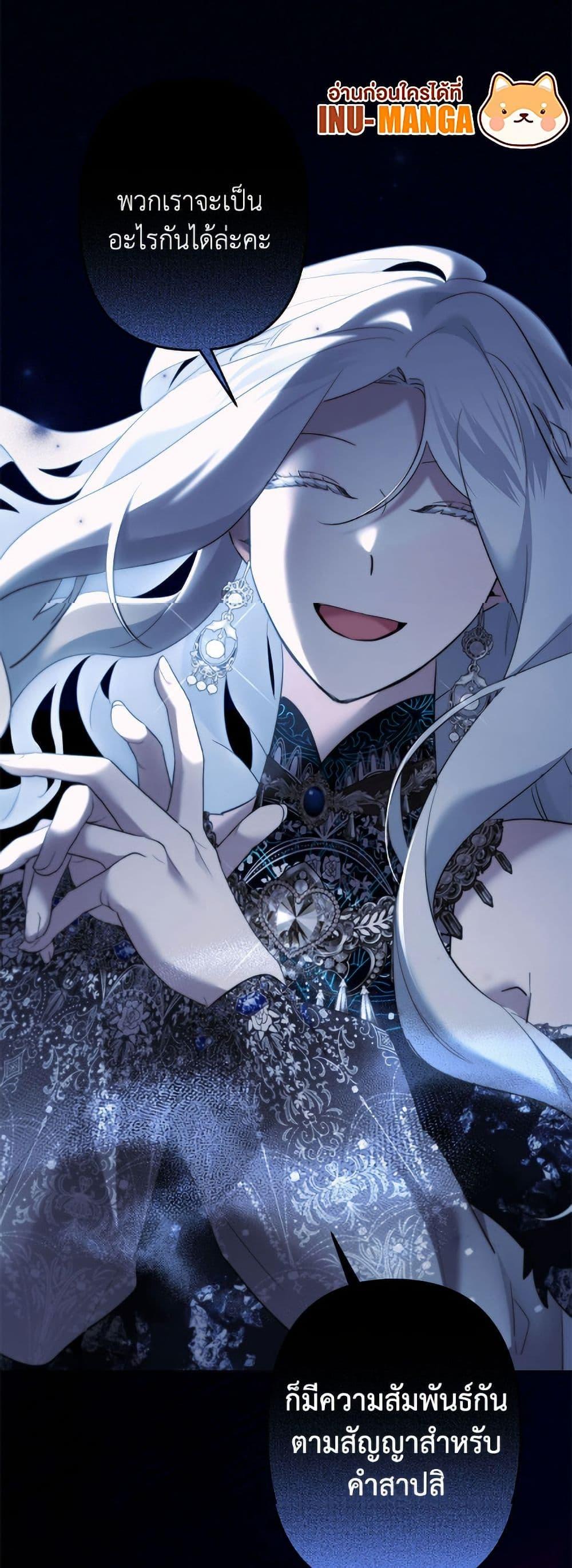 Manga-lc-com อ่านมังงะ อ่านการ์ตูน ออนไลน์ ฟรี I Need to Raise My Sister Right ตอนที่ 1 2 3 4 5 6 7 8 9 10 11 12 13 14 ฟรี ไม่มีโฆษณา Manga-lc - อ่าน มังงะ อ่าน การ์ตูน ออนไลน์ อ่านมังงะ ฟรี