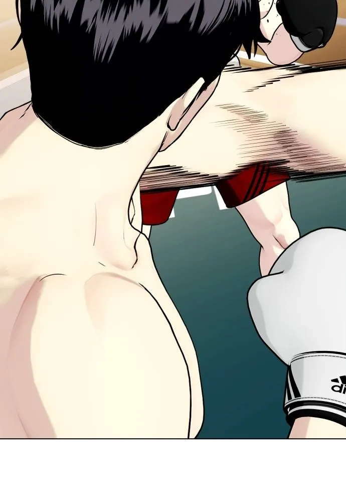 หมาหัวเน่า ตอนที่ 105 รูปที่ 158