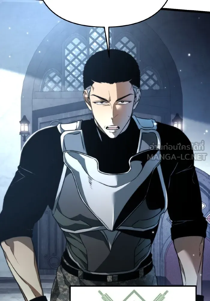 การแข่งขันของผู้เกิดใหม่ ตอนที่ 27 รูปที่ 30