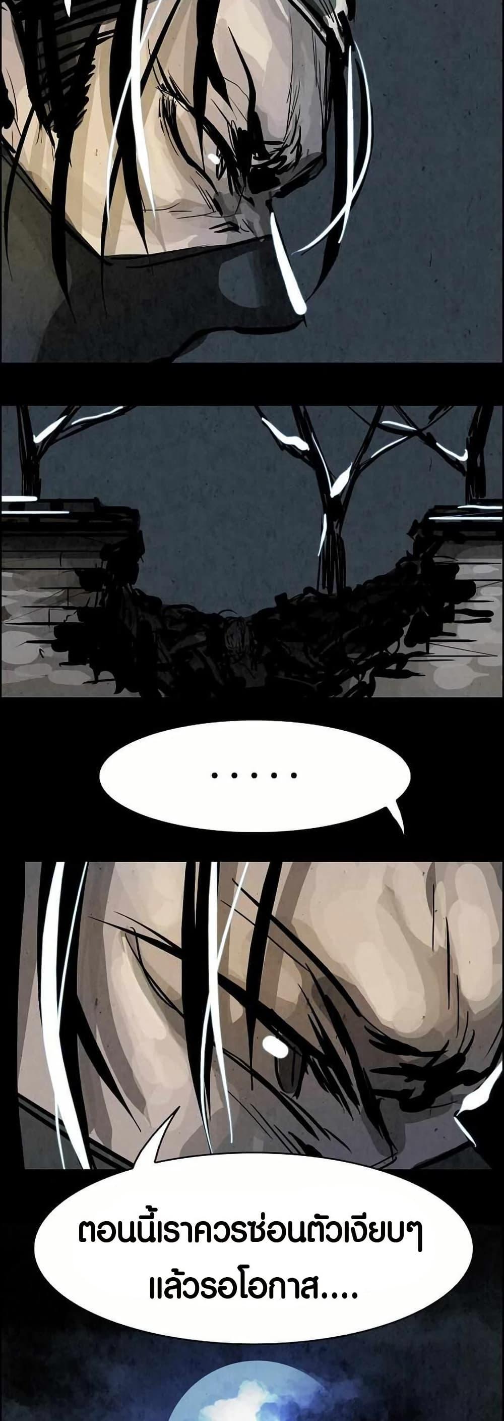 Manga-lc-com อ่านมังงะ อ่านการ์ตูน ออนไลน์ ฟรี Two Gates ตอนที่ 1 2 3 4 5 6 7 8 9 10 11 12 13 14 ฟรี ไม่มีโฆษณา Manga-lc - อ่าน มังงะ อ่าน การ์ตูน ออนไลน์ อ่านมังงะ ฟรี