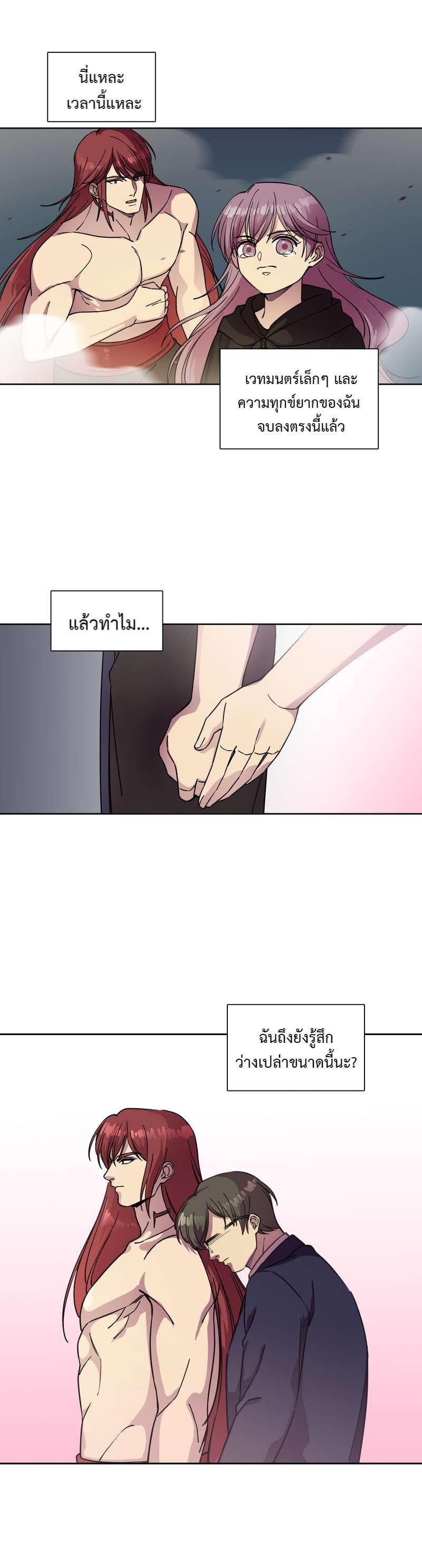 Manga-lc-com อ่านมังงะ อ่านการ์ตูน ออนไลน์ ฟรี I was Reborn as the Villainess’ Father and I Need XXX to Survive! ตอนที่ 1 2 3 4 5 6 7 8 9 10 11 12 13 14 ฟรี ไม่มีโฆษณา Manga-lc - อ่าน มังงะ อ่าน การ์ตูน ออนไลน์ อ่านมังงะ ฟรี