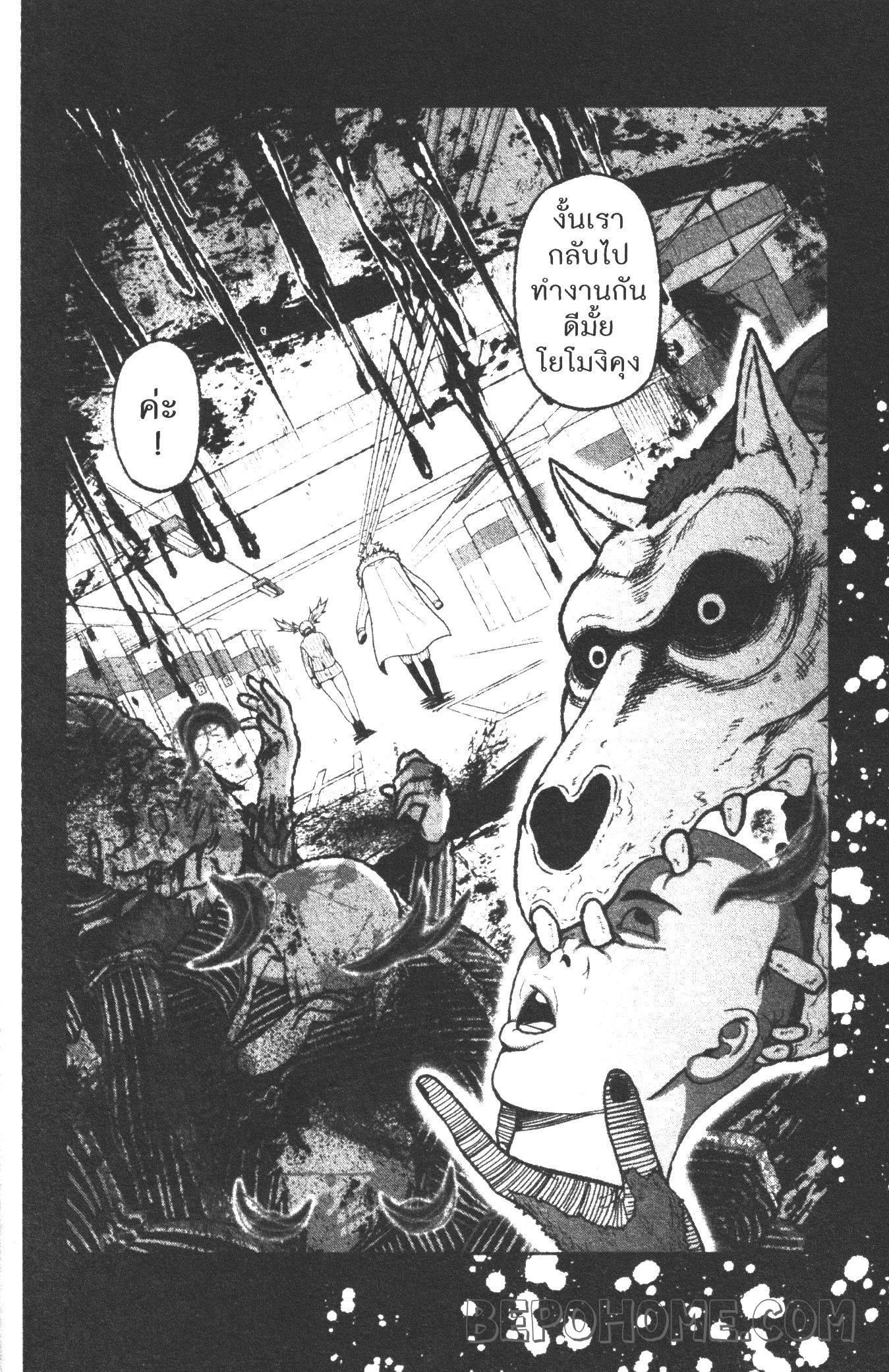 Manga-lc-com อ่านมังงะ อ่านการ์ตูน ออนไลน์ ฟรี Tougen Anki สงครามเลือดอสูร ตอนที่ 1 2 3 4 5 6 7 8 9 10 11 12 13 14 ฟรี ไม่มีโฆษณา Manga-lc - อ่าน มังงะ อ่าน การ์ตูน ออนไลน์ อ่านมังงะ ฟรี