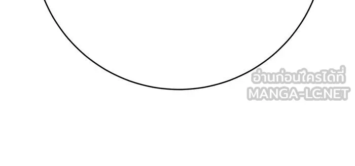 นางร้ายที่ไหนจะมีคุณธรรม ตอนที่ 113 รูปที่ 36