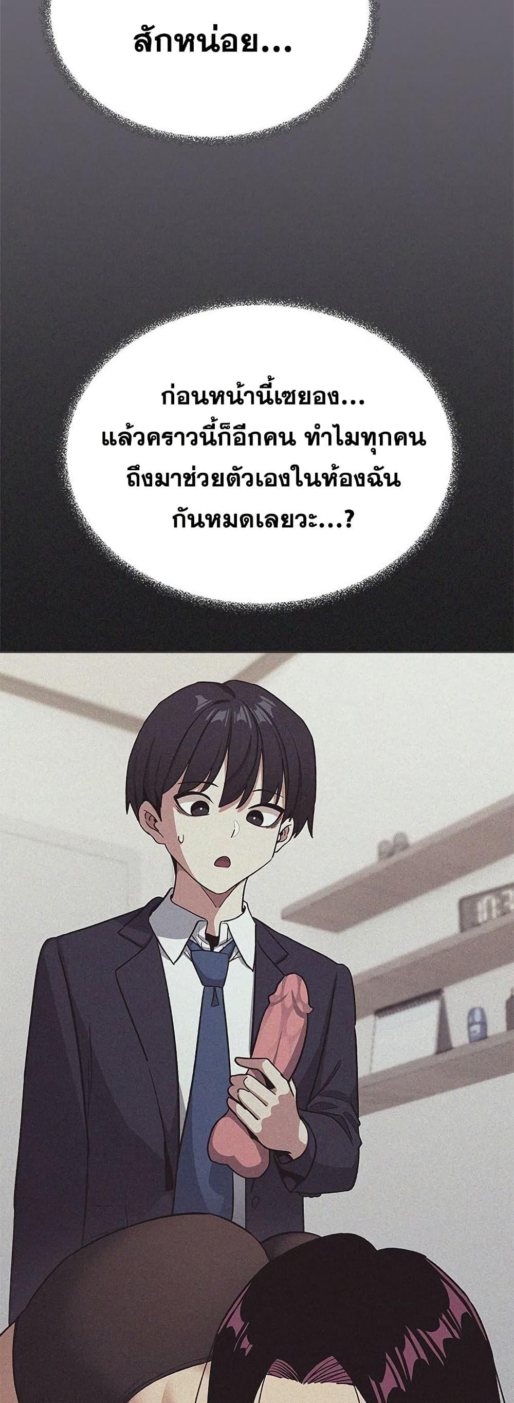 Doujin-Lc- อ่าน โดจิน มังฮวา เกาหลี ญี่ปุ่น จีน แปลไทย Stop Smoking ตอนที่ 1 2 3 4 5 6 7 8 9 10 11 12 13 14 ฟรี ไม่มีโฆษณา อ่าน โดจิน Manhwa เกาหลี ญี่ปุ่น จีน เรามีครบ คัดมาให้เน้นๆ โดจิน 18+ รับประกันความฟินโดย  Doujin Lc