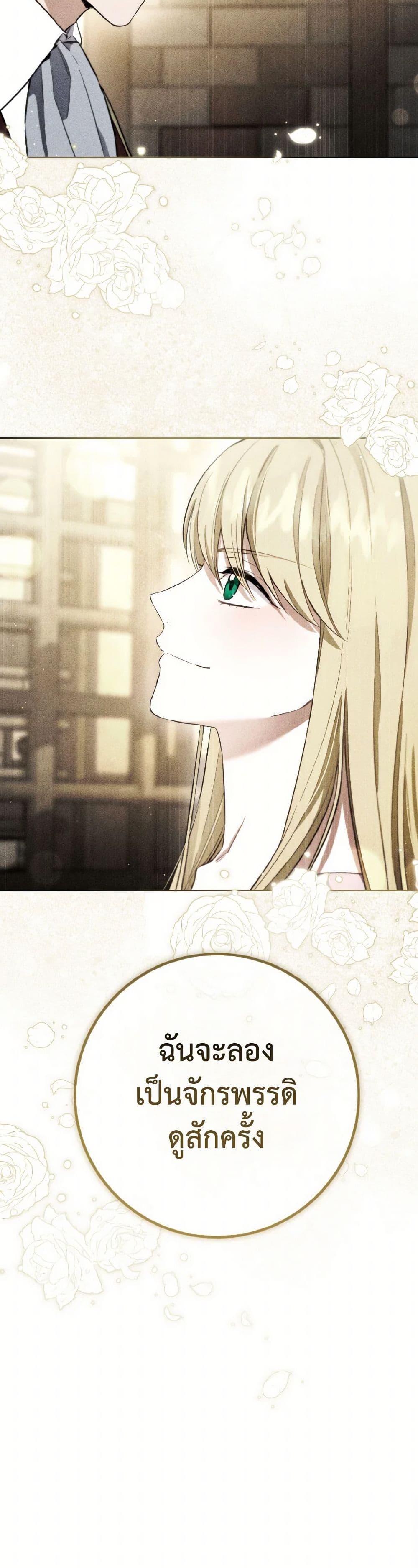 Manga-lc-com อ่านมังงะ อ่านการ์ตูน ออนไลน์ ฟรี The Heiress’s Double Life ตอนที่ 1 2 3 4 5 6 7 8 9 10 11 12 13 14 ฟรี ไม่มีโฆษณา Manga-lc - อ่าน มังงะ อ่าน การ์ตูน ออนไลน์ อ่านมังงะ ฟรี