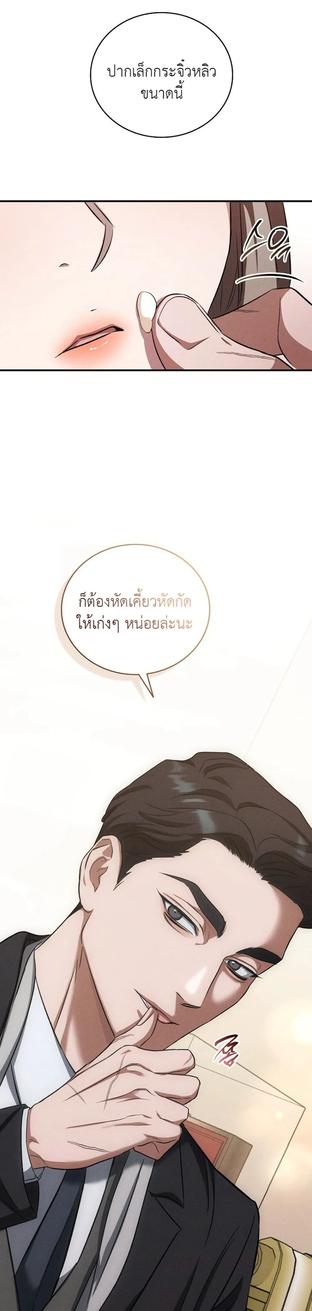 Manga-lc-com อ่านมังงะ อ่านการ์ตูน ออนไลน์ ฟรี Bastard Uncle ตอนที่ 1 2 3 4 5 6 7 8 9 10 11 12 13 14 ฟรี ไม่มีโฆษณา Manga-lc - อ่าน มังงะ อ่าน การ์ตูน ออนไลน์ อ่านมังงะ ฟรี