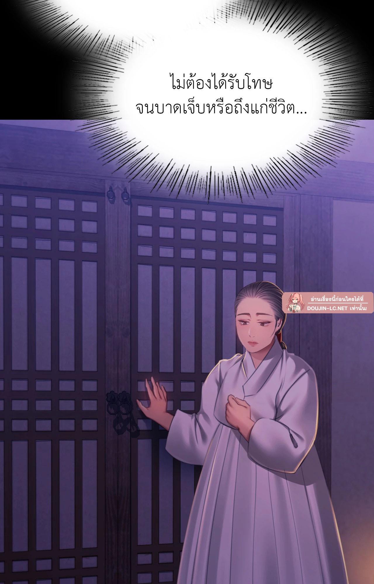Doujin-Lc- อ่าน โดจิน มังฮวา เกาหลี ญี่ปุ่น จีน แปลไทย Madam ตอนที่ 1 2 3 4 5 6 7 8 9 10 11 12 13 14 ฟรี ไม่มีโฆษณา อ่าน โดจิน Manhwa เกาหลี ญี่ปุ่น จีน เรามีครบ คัดมาให้เน้นๆ โดจิน 18+ รับประกันความฟินโดย  Doujin Lc