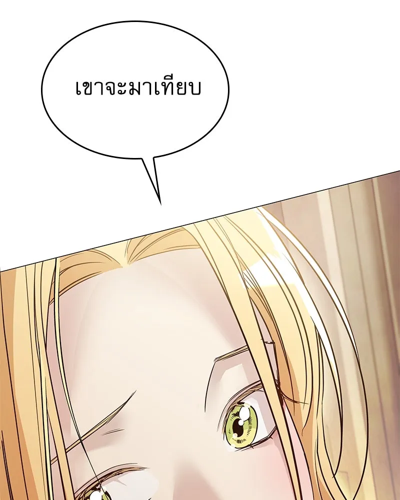 กำราบรักร้ายนายจอมพยศ ตอนที่ 7 รูปที่ 67