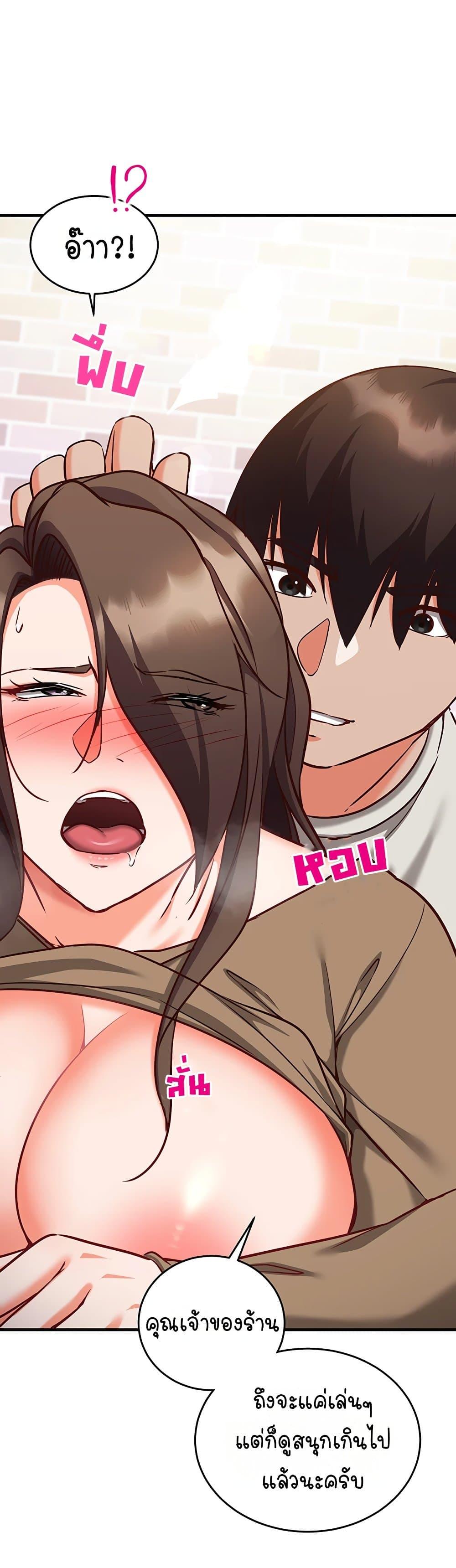 Doujin-Lc- อ่าน โดจิน มังฮวา เกาหลี ญี่ปุ่น จีน แปลไทย Mind Control ตอนที่ 1 2 3 4 5 6 7 8 9 10 11 12 13 14 ฟรี ไม่มีโฆษณา อ่าน โดจิน Manhwa เกาหลี ญี่ปุ่น จีน เรามีครบ คัดมาให้เน้นๆ โดจิน 18+ รับประกันความฟินโดย  Doujin Lc