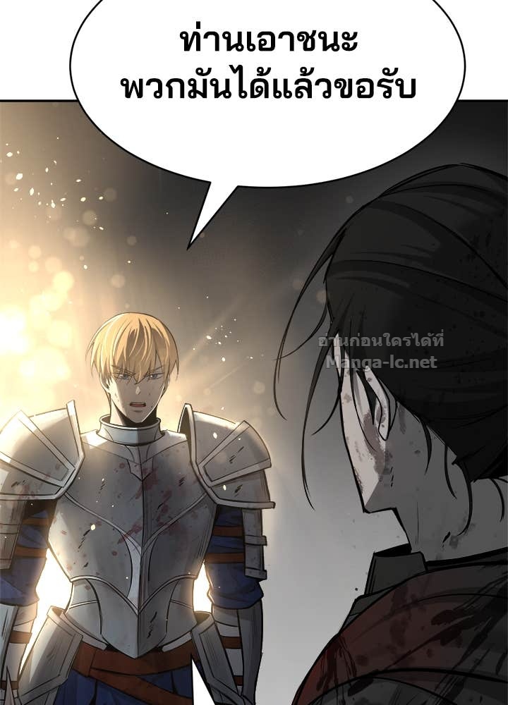 Doujin-Lc- อ่าน โดจิน มังฮวา เกาหลี ญี่ปุ่น จีน แปลไทย ผู้พิชิตเกมป้องกันฐาน ตอนที่ 1 2 3 4 5 6 7 8 9 10 11 12 13 14 ฟรี ไม่มีโฆษณา อ่าน โดจิน Manhwa เกาหลี ญี่ปุ่น จีน เรามีครบ คัดมาให้เน้นๆ โดจิน 18+ รับประกันความฟินโดย Doujin Lc