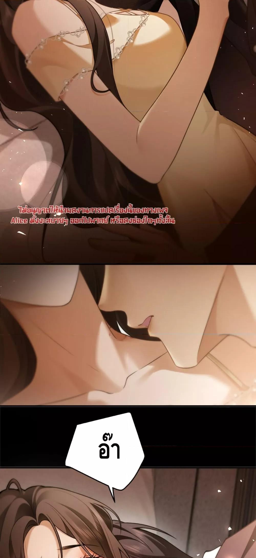 Manga-lc-com อ่านมังงะ อ่านการ์ตูน ออนไลน์ ฟรี Seduceher–กั ตอนที่ 1 2 3 4 5 6 7 8 9 10 11 12 13 14 ฟรี ไม่มีโฆษณา Manga-lc - อ่าน มังงะ อ่าน การ์ตูน ออนไลน์ อ่านมังงะ ฟรี