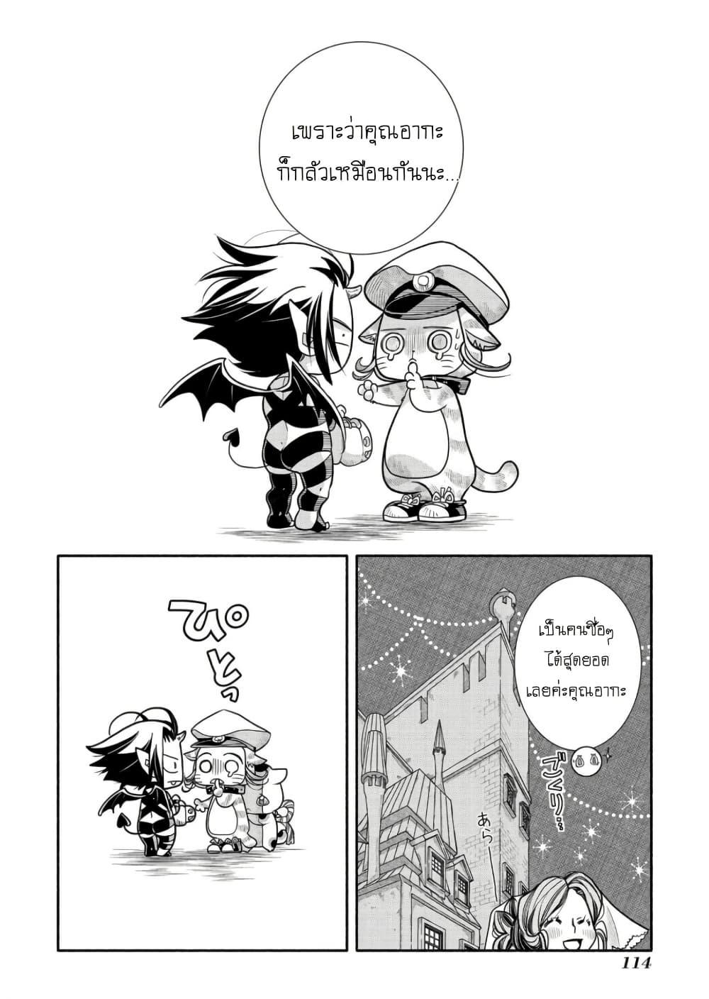 Manga-lc-com อ่านมังงะ อ่านการ์ตูน ออนไลน์ ฟรี Colori Colore Creare ตอนที่ 1 2 3 4 5 6 7 8 9 10 11 12 13 14 ฟรี ไม่มีโฆษณา Manga-lc - อ่าน มังงะ อ่าน การ์ตูน ออนไลน์ อ่านมังงะ ฟรี