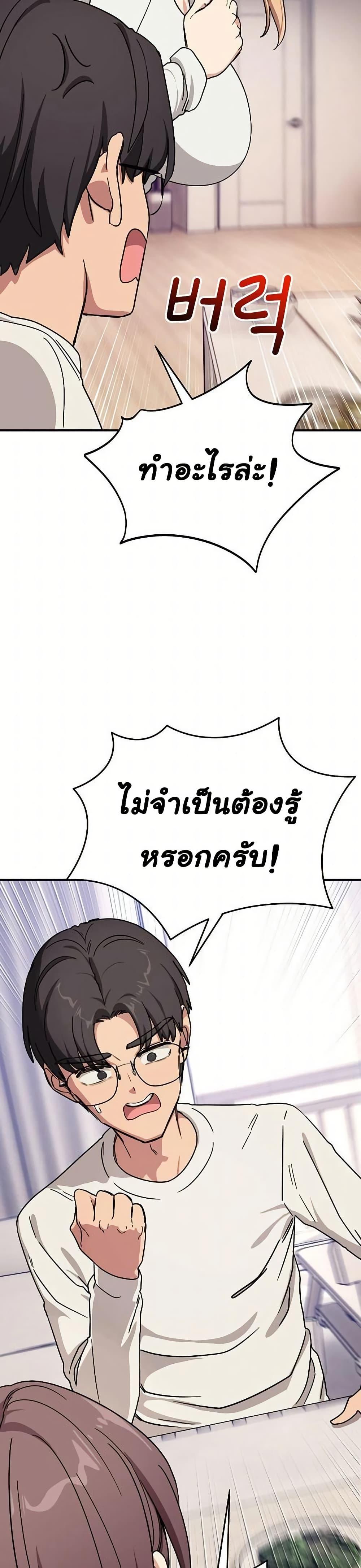 Doujin-Lc- อ่าน โดจิน มังฮวา เกาหลี ญี่ปุ่น จีน แปลไทย I Became a Dog ตอนที่ 1 2 3 4 5 6 7 8 9 10 11 12 13 14 ฟรี ไม่มีโฆษณา อ่าน โดจิน Manhwa เกาหลี ญี่ปุ่น จีน เรามีครบ คัดมาให้เน้นๆ โดจิน 18+ รับประกันความฟินโดย  Doujin Lc