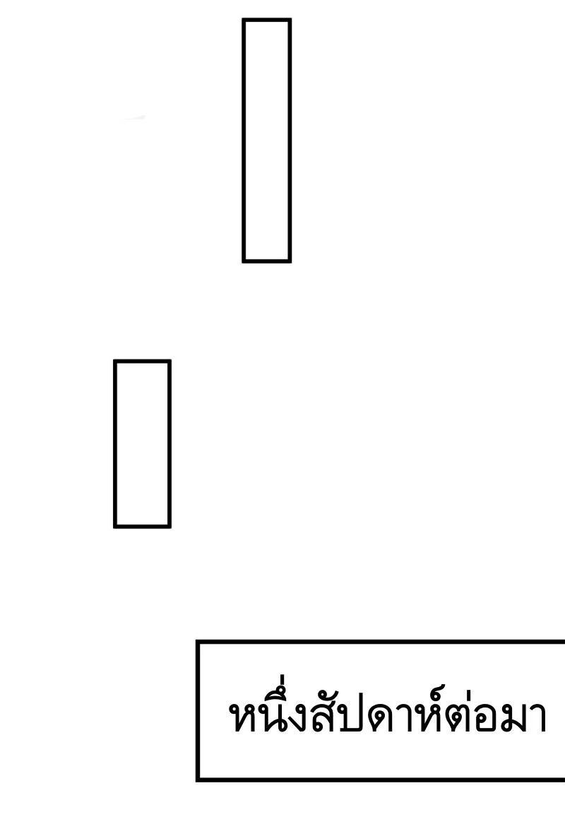 Manga-lc-com อ่านมังงะ อ่านการ์ตูน ออนไลน์ ฟรี The First Order ตอนที่ 1 2 3 4 5 6 7 8 9 10 11 12 13 14 ฟรี ไม่มีโฆษณา Manga-lc - อ่าน มังงะ อ่าน การ์ตูน ออนไลน์ อ่านมังงะ ฟรี