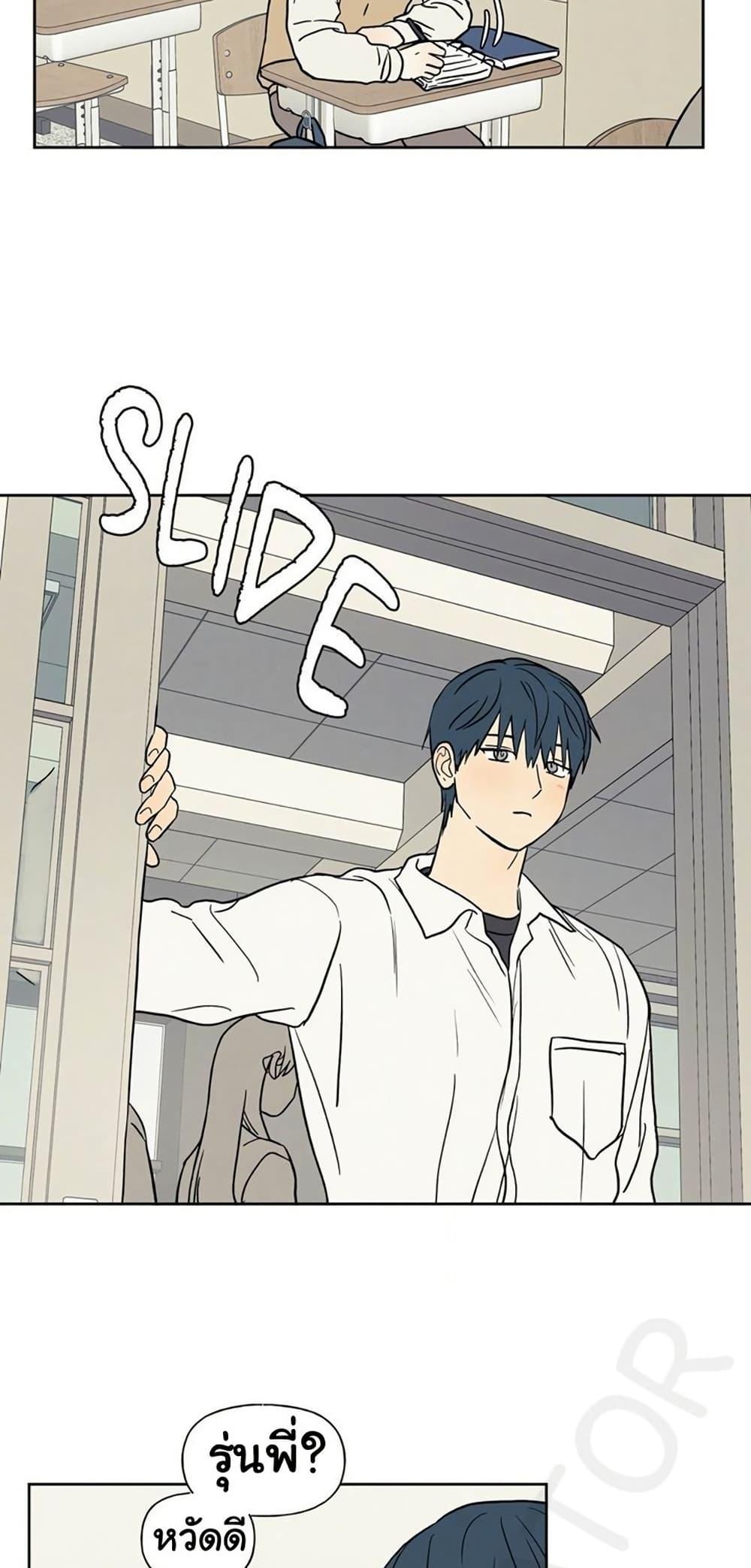 Doujin-Lc- อ่าน โดจิน มังฮวา เกาหลี ญี่ปุ่น จีน แปลไทย 3xLover ตอนที่ 1 2 3 4 5 6 7 8 9 10 11 12 13 14 ฟรี ไม่มีโฆษณา อ่าน โดจิน Manhwa เกาหลี ญี่ปุ่น จีน เรามีครบ คัดมาให้เน้นๆ โดจิน 18+ รับประกันความฟินโดย  Doujin Lc