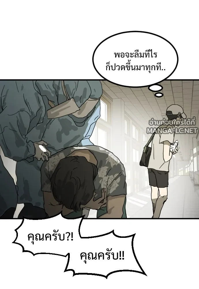 Manga-lc-com อ่านมังงะ อ่านการ์ตูน ออนไลน์ ฟรี วันดีคืนดี โซลก็ ตอนที่ 1 2 3 4 5 6 7 8 9 10 11 12 13 14 ฟรี ไม่มีโฆษณา Manga-lc - อ่าน มังงะ อ่าน การ์ตูน ออนไลน์ อ่านมังงะ ฟรี