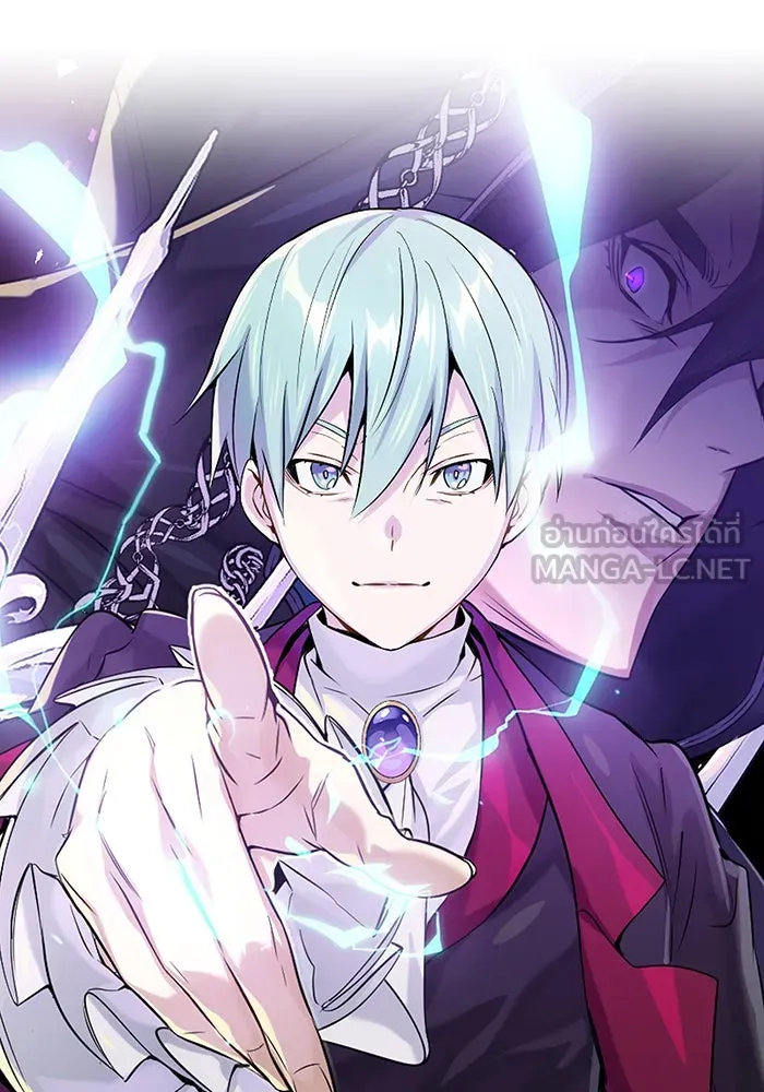 จอมเวทเกิดใหม่ในรอบ 66666 ปี ตอนที่ 15 รูปที่ 48