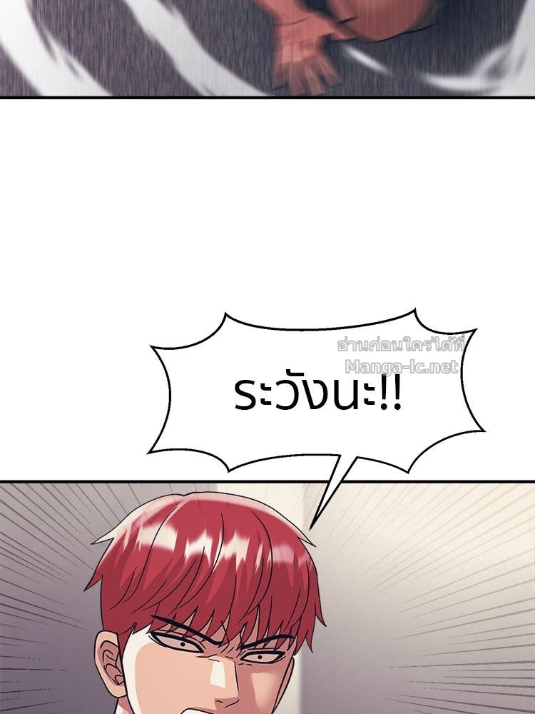 Doujin-Lc- อ่าน โดจิน มังฮวา เกาหลี ญี่ปุ่น จีน แปลไทย โคตรแกร่ง ตอนที่ 1 2 3 4 5 6 7 8 9 10 11 12 13 14 ฟรี ไม่มีโฆษณา อ่าน โดจิน Manhwa เกาหลี ญี่ปุ่น จีน เรามีครบ คัดมาให้เน้นๆ โดจิน 18+ รับประกันความฟินโดย Doujin Lc